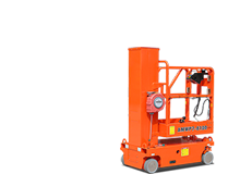 桅柱式高空乐竞(中国)